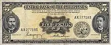 5 pesos