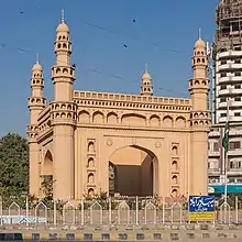 A replica of the Charminar built in the Bahadurabad, Karachi, Pakistan