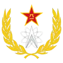 People's Liberation Army Strategic Support Force