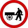 B-12 "no entry for handcarts"