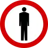 B-41 "no entry for pedestrians"