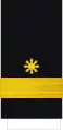 Commodore(Philippine Navy)