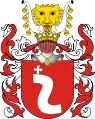 Szreniawa, modern version