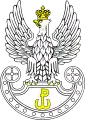 Territorial Defence Force