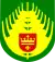 Coat of arms