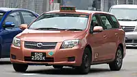 Corolla Fielder (Singapore; pre-facelift)