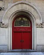 Boys' door to P.S. 116