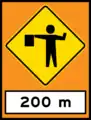 Flagman ahead in 200m