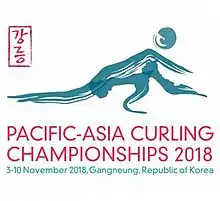 2018 Pacific-Asia Curling Championships