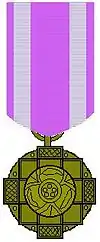 Padma Shri India