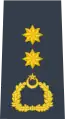 (Pakistan Air Force)