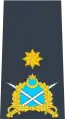 (Pakistan Air Force)