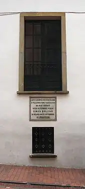 Window of the Palacio de San Carlos through which Bolívar escaped assassination on 25 September 1828