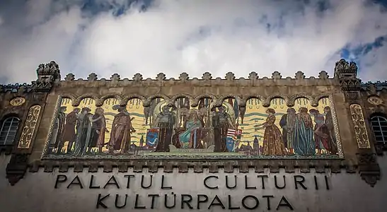 Mosaics for Palace of Culture in Târgu Mureș, Romania by Aladár Körösfői-Kriesch and Miksa Róth (1911–1913)