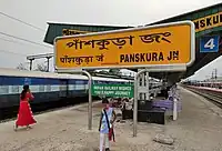 Panskura Junction railway station