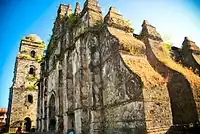 Buttress of the Paoay Church