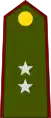 Teniente primero(Paraguayan Army)