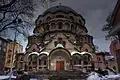 Church of St Paraskeva, Sofia, Bulgaria