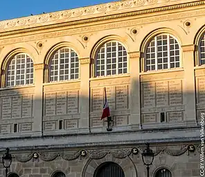 Neoclassical Doric pilasters with arches on the entrance front façade of the Sainte-Geneviève Library, Paris, designed by Henri Labrouste in 1838-1839, built in 1834-1850