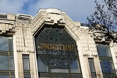 The octagon-shaped medallion – Sign of the La Samaritaine department store in Paris, by Henri Sauvage (1928)