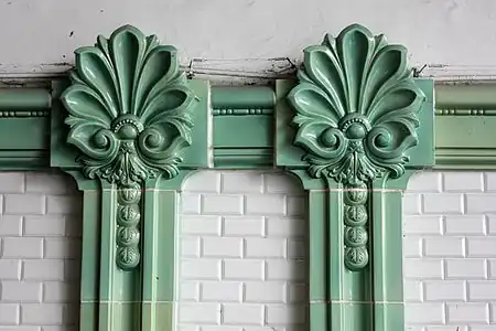 Beaux-Arts ceramic palmettes in the Gare d'Austerlitz metro station of the Paris Métro, unknown architect, designed most probably around 1900, but the metro station was inaugurated in 1931