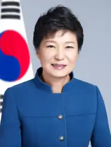 11th: Park Geun-hye18th term(served: 2013–2017)