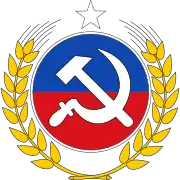 Emblem of the Communist Party of Chile