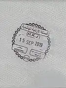 Departure stamp issued at the Wadi Araba crossing in a German passport