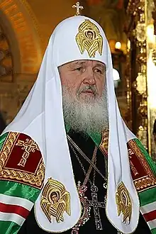 Patriarch Kirill of Moscow(b. 1946)