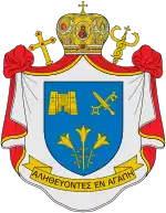 Coat of arms of the Melkite Greek Catholic Patriarchate of Antioch