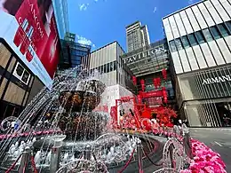 Pavilion KL, one of the city's iconic shopping centres.