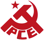 Symbol of the Communist Party of Spain