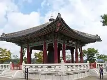 Imjin Peace Bell pavilion at Imjingak grounds