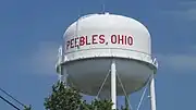 Water tower in Peebles.