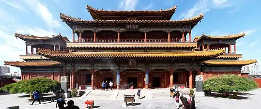 The Pavilion of Ten Thousand Happinesses