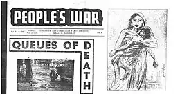 Top half of the front page of a newspaper. The paper is "People's War". The headline is "Queues of Death". There is a hand-drawn sketch of a distressed mother holding an unconscious or dead male child.