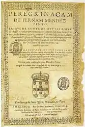 The 1614 Peregrinação, by Fernão Mendes Pinto