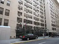 Permanent Mission to the United Nations in New York City