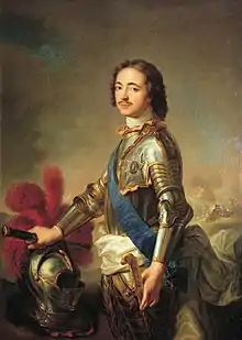 Emperor Peter the Great