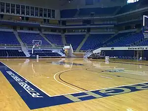 A view of the arena floor