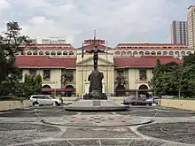 Philippine General Hospital