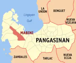 Map of Pangasinan with Mabini highlighted