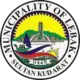 Official seal of Lebak