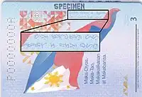 Philippine passport showing the Baybayin script.