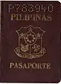 Brown passport issued before May 1, 1995.