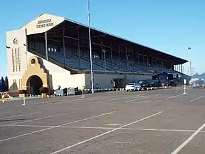 Different view of the  Arizona State Fair Grandstand.