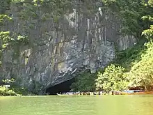 Phong Nha - Kẻ BàngQuảng Bình