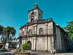 Our Lady of the Pillar Parish Church