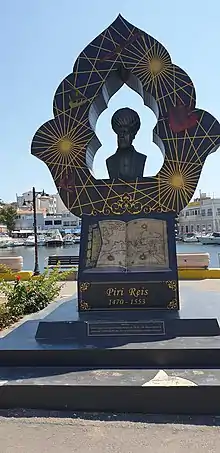 Bust of Piri Reis in Gallipoli