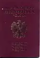 Passport cover 2007 (non-biometric)